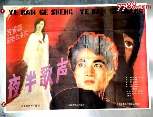 假学位证会被发现么